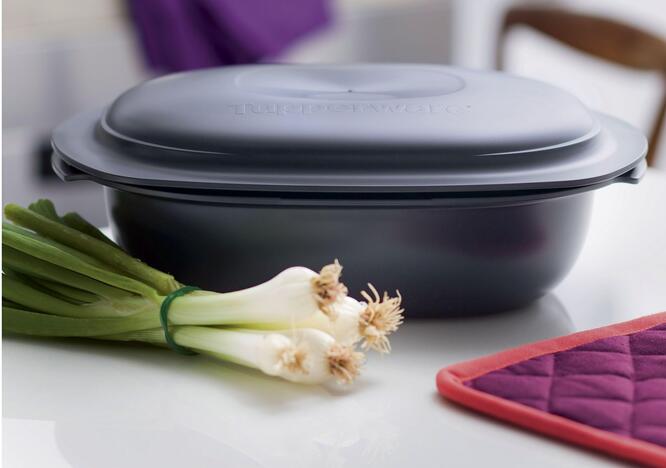 Tupperware UltraPro Oval 2 l